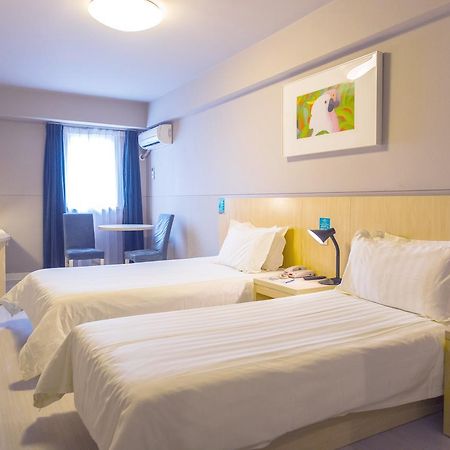Jinjiang Inn Jiamusi Xinmate Екстер'єр фото