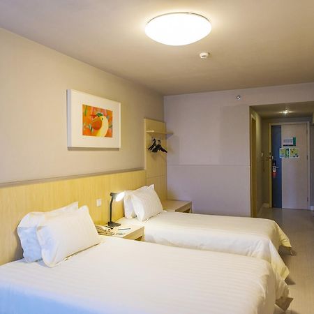 Jinjiang Inn Jiamusi Xinmate Екстер'єр фото