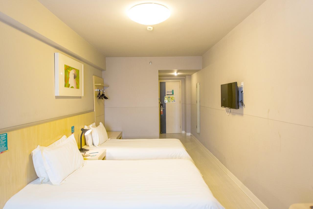 Jinjiang Inn Jiamusi Xinmate Екстер'єр фото