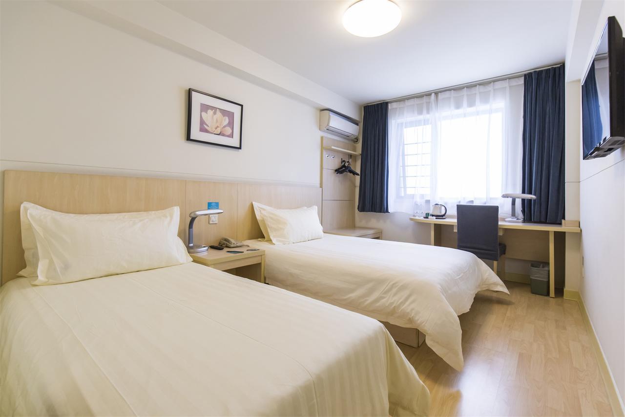 Jinjiang Inn Jiamusi Xinmate Екстер'єр фото