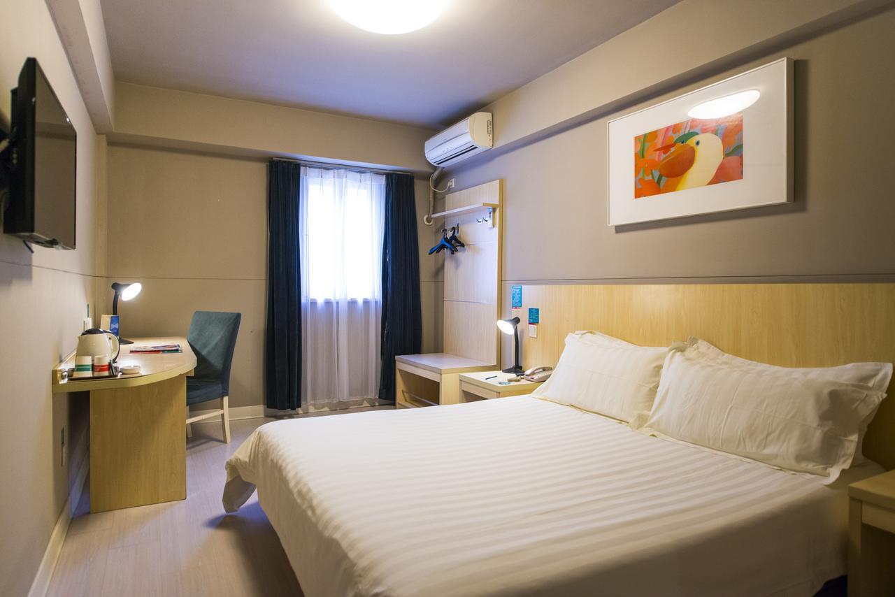 Jinjiang Inn Jiamusi Xinmate Екстер'єр фото