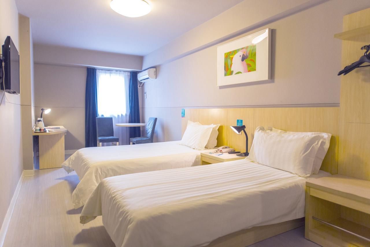 Jinjiang Inn Jiamusi Xinmate Екстер'єр фото