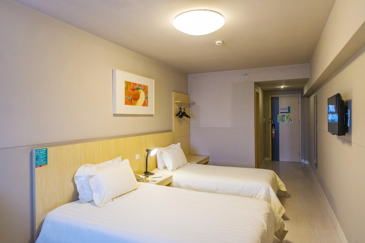 Jinjiang Inn Jiamusi Xinmate Екстер'єр фото