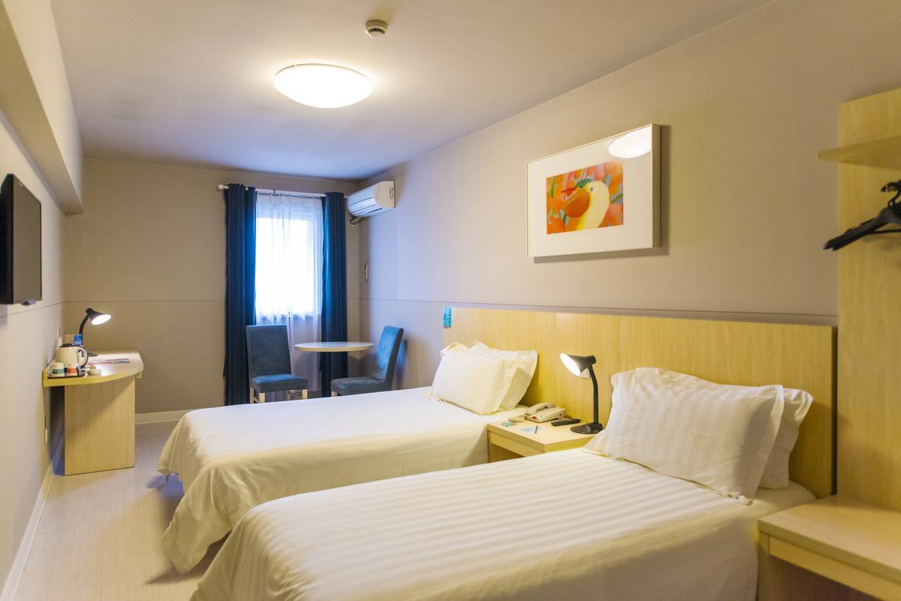Jinjiang Inn Jiamusi Xinmate Екстер'єр фото