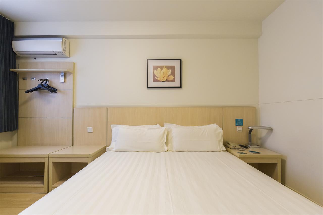 Jinjiang Inn Jiamusi Xinmate Екстер'єр фото