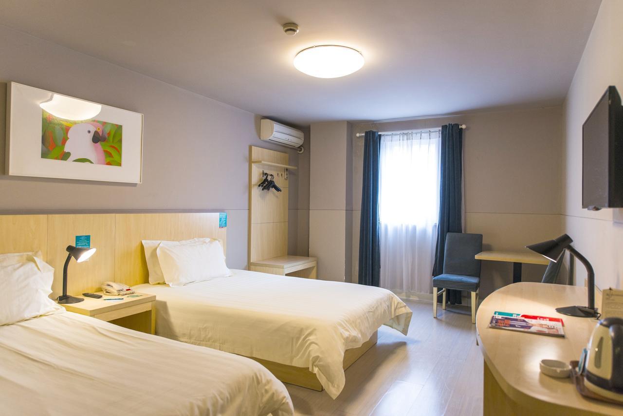 Jinjiang Inn Jiamusi Xinmate Екстер'єр фото