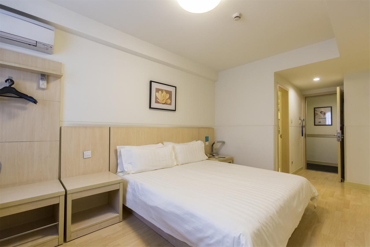 Jinjiang Inn Jiamusi Xinmate Екстер'єр фото