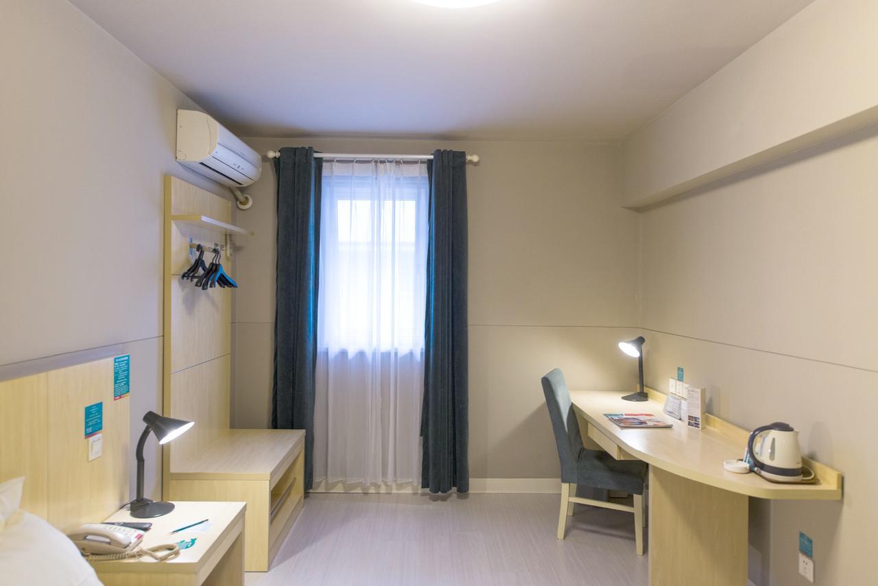 Jinjiang Inn Jiamusi Xinmate Екстер'єр фото