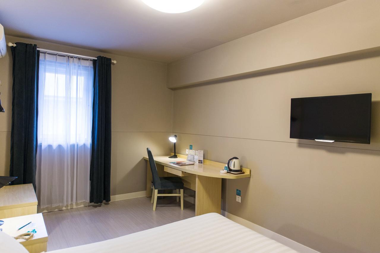 Jinjiang Inn Jiamusi Xinmate Екстер'єр фото