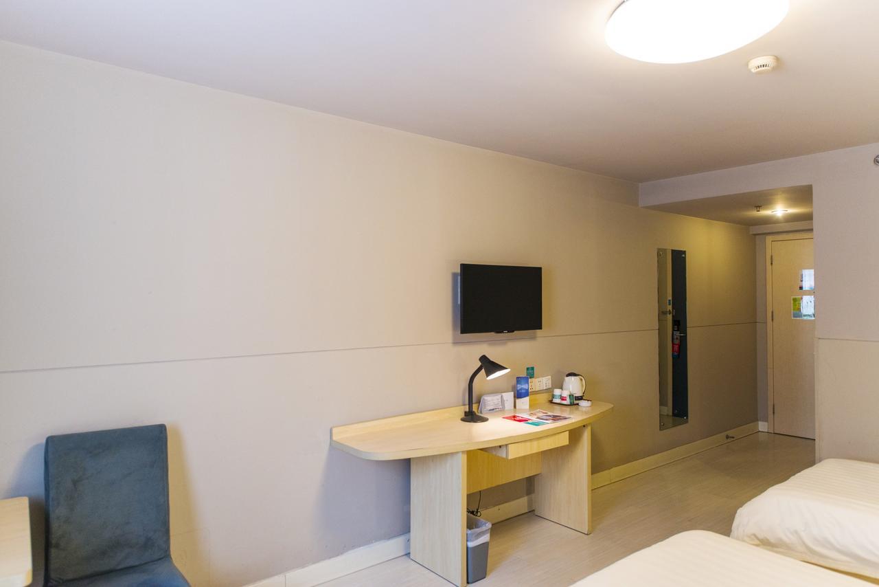 Jinjiang Inn Jiamusi Xinmate Екстер'єр фото
