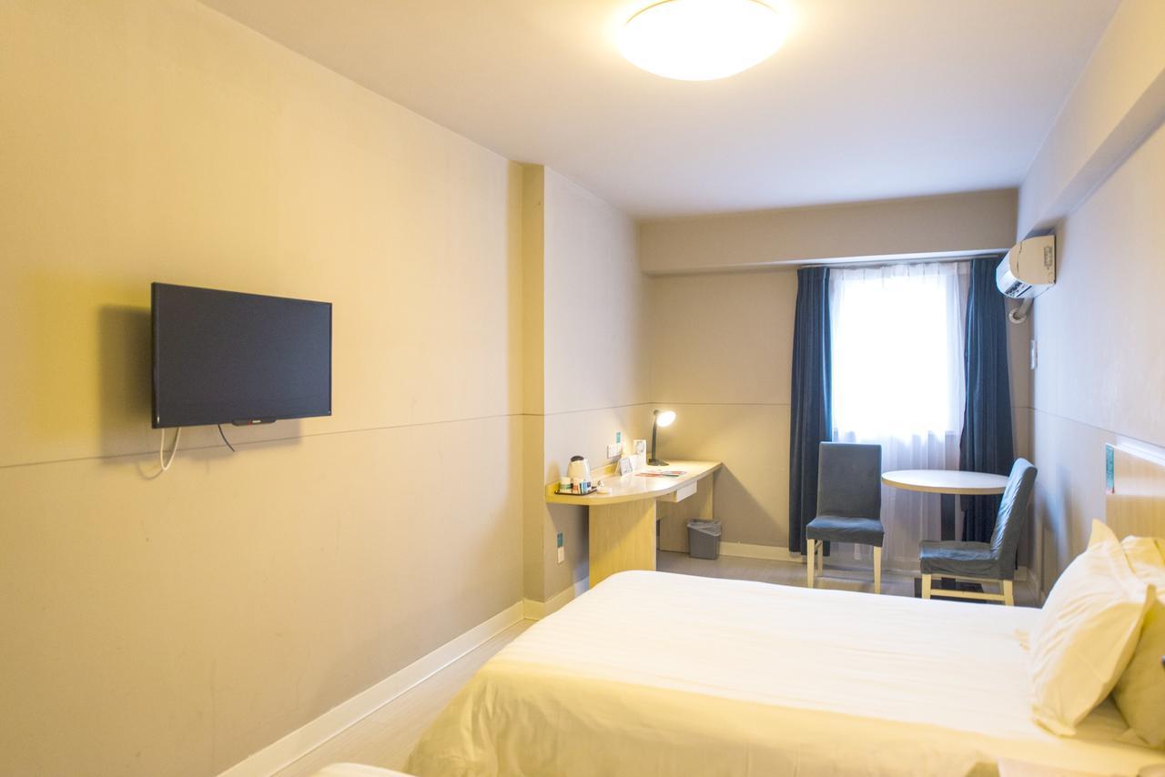 Jinjiang Inn Jiamusi Xinmate Екстер'єр фото