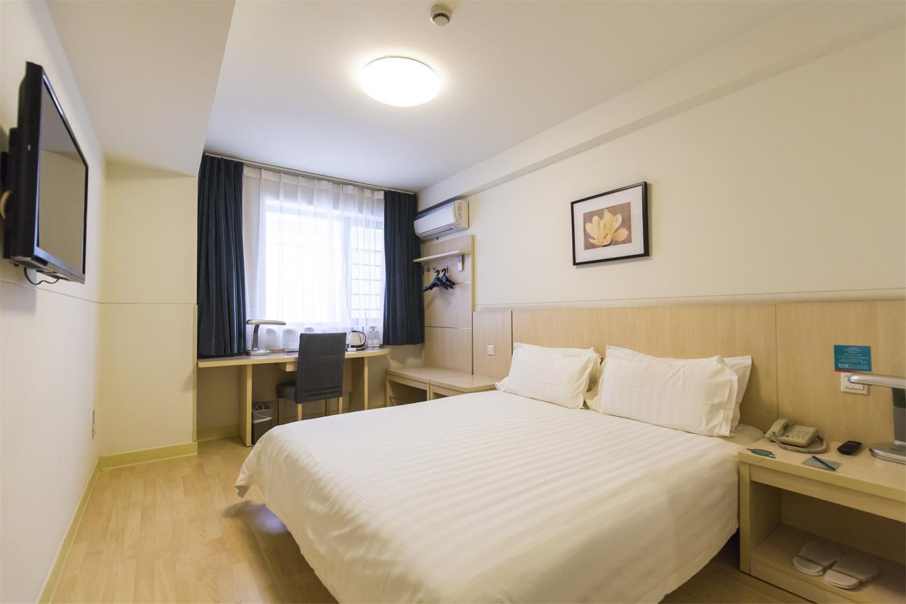 Jinjiang Inn Jiamusi Xinmate Екстер'єр фото