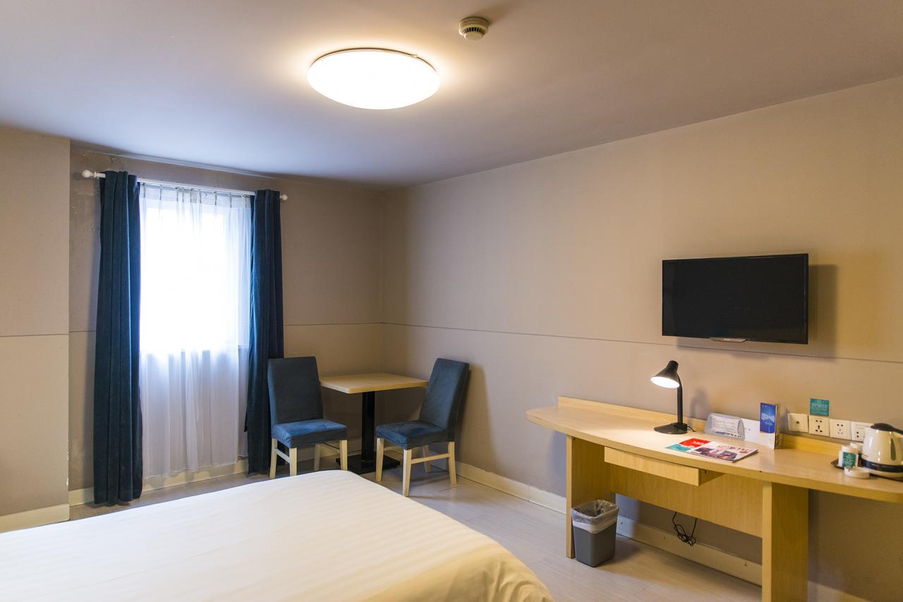 Jinjiang Inn Jiamusi Xinmate Екстер'єр фото
