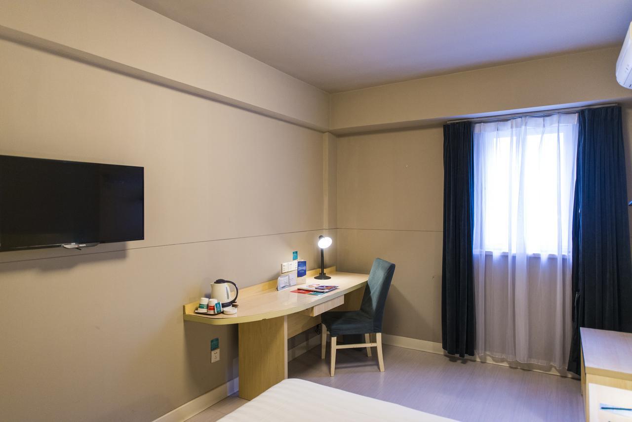 Jinjiang Inn Jiamusi Xinmate Екстер'єр фото