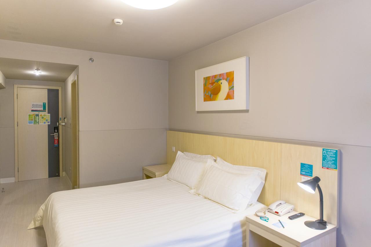 Jinjiang Inn Jiamusi Xinmate Екстер'єр фото