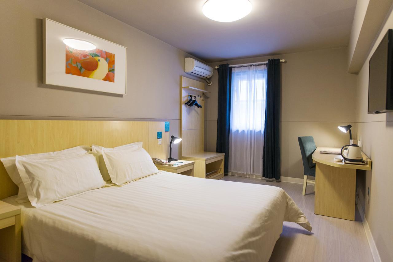 Jinjiang Inn Jiamusi Xinmate Екстер'єр фото